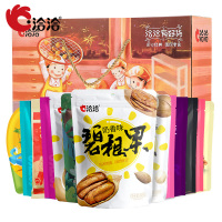 [年货礼盒]洽洽 坚果送礼礼盒2020年坚果炒货礼盒-L洽洽大礼包2020g (13袋)
