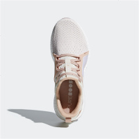 adidas阿迪达斯女子PureBOOST X CLIMA跑步鞋