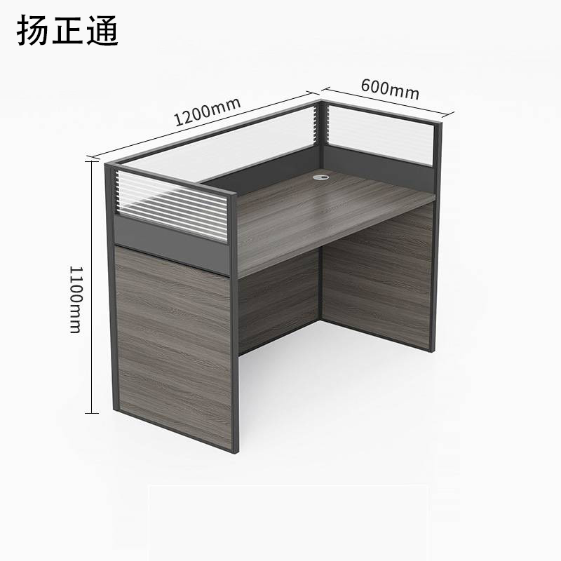 扬正通 单人屏风工位 1200*600*1100mm 个高清大图
