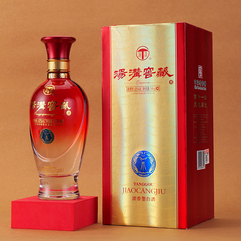 汤沟酒 窖藏 浓香型白酒 42度 500ml 单瓶装 (2瓶1个礼品袋)