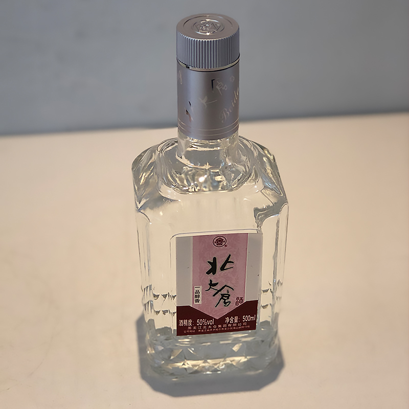 北大仓 50° 500ml
