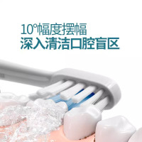 小米电动牙刷T300米家全自动充电成人情侣声波男女款通用软毛