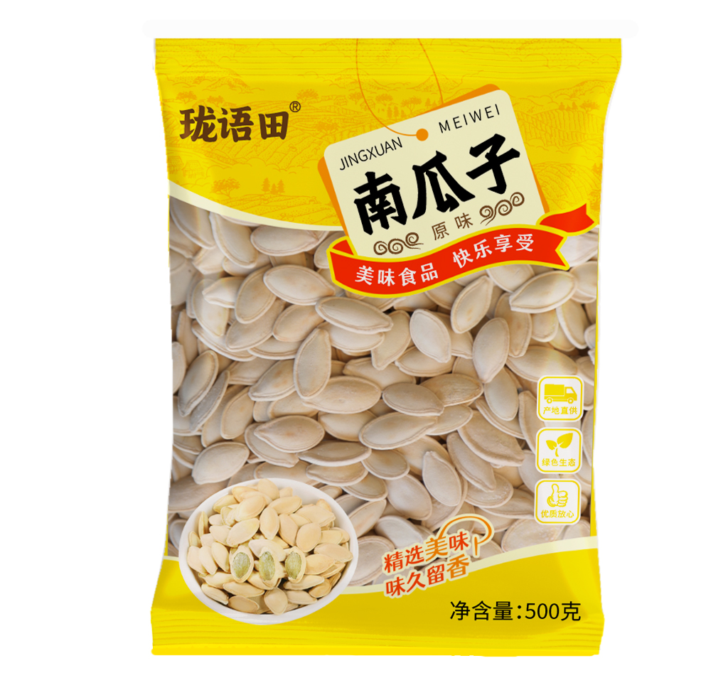 珑语田 干炒南瓜子500g 袋高清大图