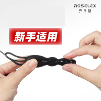 后庭震动棒小号迷你后庭拉珠电动后庭塞劳乐斯男女通用肛自慰器开肛器尾巴扩肛情趣工具成人情趣情侣系列用品门RoseLEX