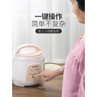 Changhong/长虹 电饭煲家用迷你型 趋势 白色