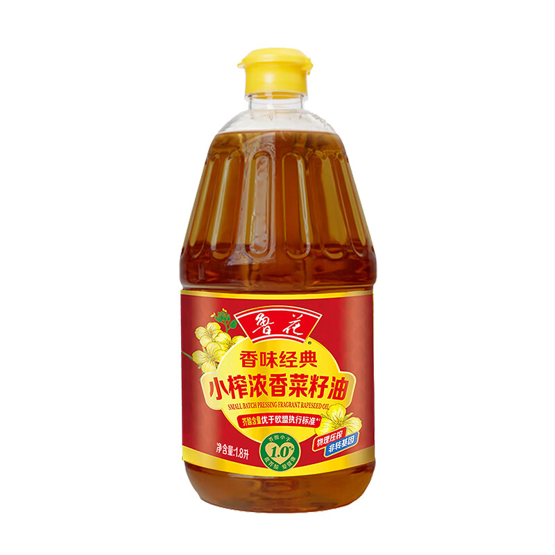 鲁花香味经典小榨浓香菜籽油1.8L