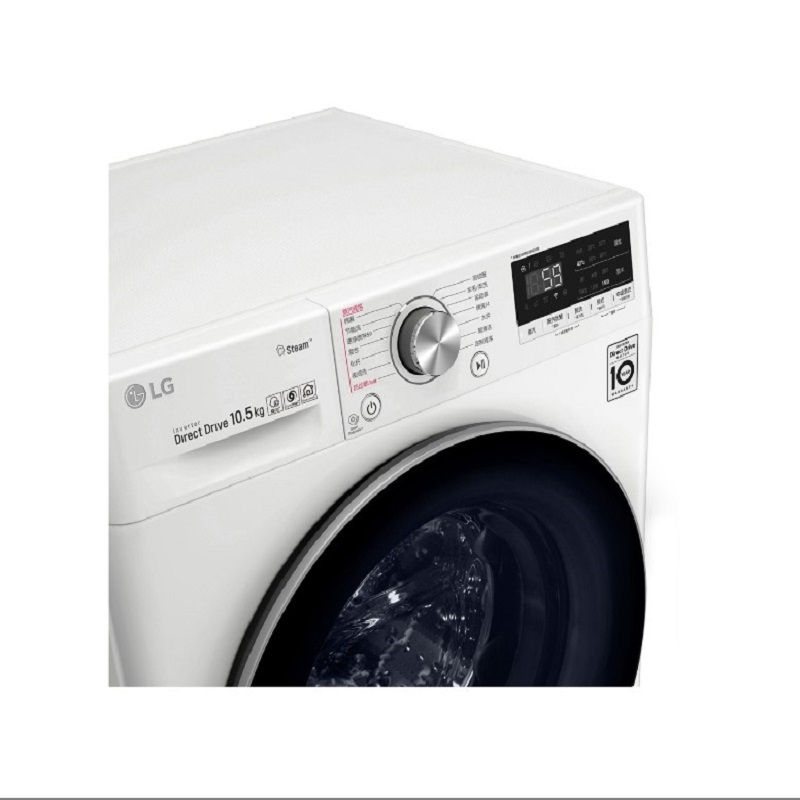 LG洗烘套装 原装进口热泵式烘干机+滚筒速净喷淋10.5公斤RC90V9AV4W+FLW10G4W白色干洗洗烘套装组合
