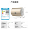 Leader海尔智家出品电热水器40升2200W速热致密保温层二级能效安全防电墙家用储水式