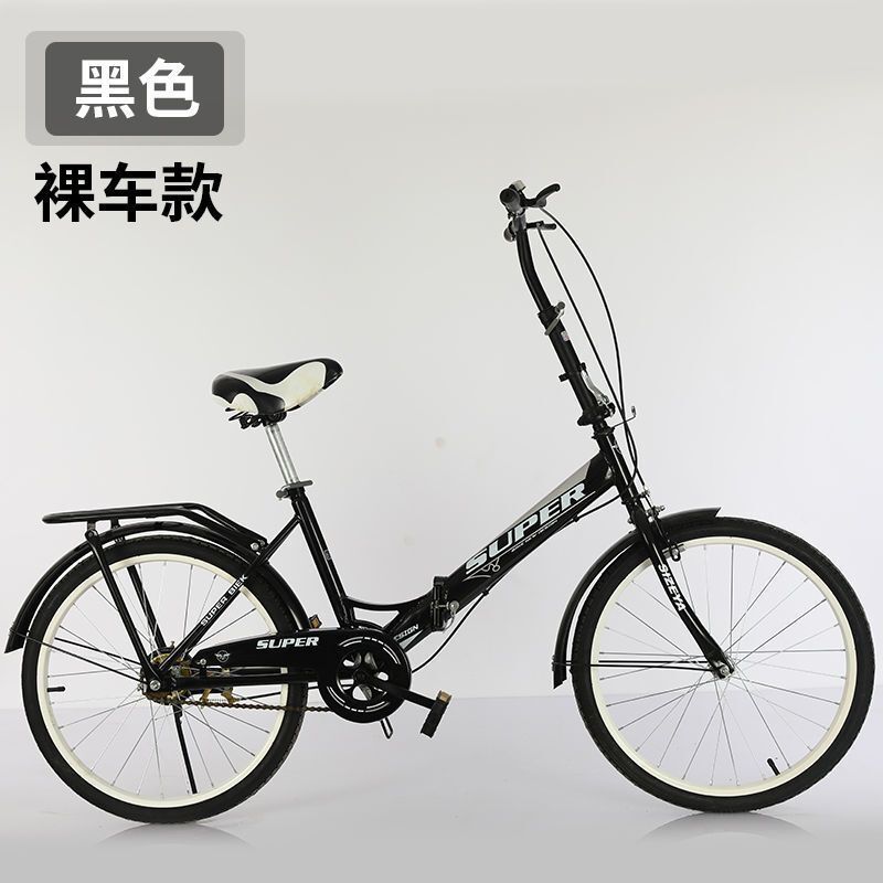 折叠自行车成年人免充气单车20寸22寸男女青少年中学生减震脚踏车