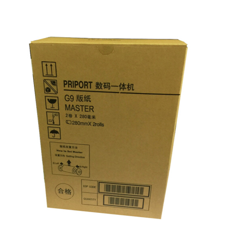 基士得耶B4版纸