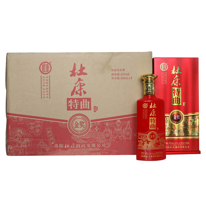杜康特曲金奖42度浓香型白酒500ml6整箱装