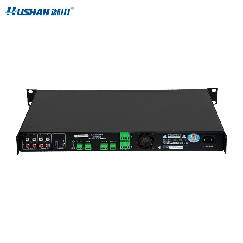 湖山合并功放 XY2250D(台)高清大图