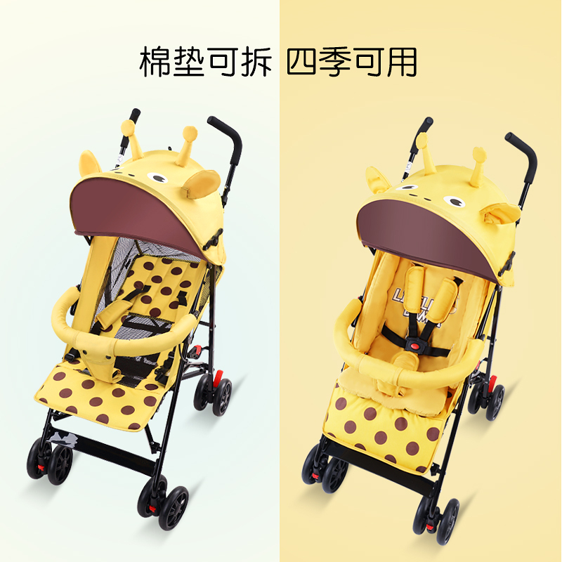 呵宝hope婴儿推车可坐可躺轻便折避震叠儿童简易手推车新生宝宝伞车升级PULS带可拆棉垫