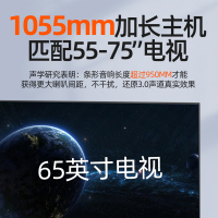山水 91K音响 家庭影院 虚拟5.1声道 无线3D环绕 回音壁 无线蓝牙家庭客厅电视音响 无线后置家庭影院10寸低音炮