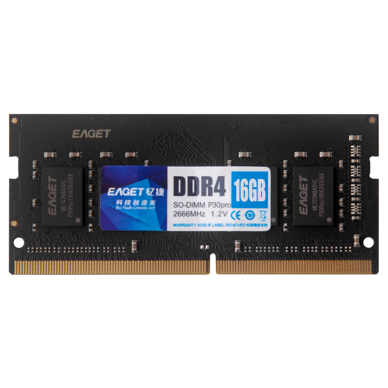 忆捷(Eaget) P30PRO-16G/2666 NB-DDR4 16GB笔记本内存条原颗粒全兼容高清大图