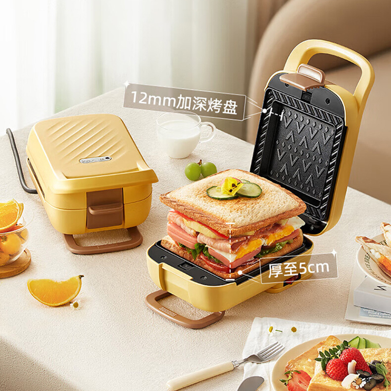 小熊 SMZ-Q07N1 口袋三明治机 (台)高清大图