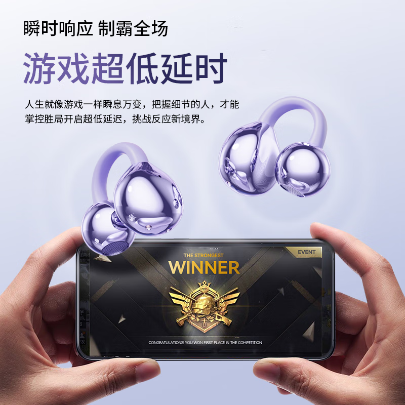 sayrelances塞尔兰斯 智能手表蓝牙耳机 Ts10PrO礼盒高清大图