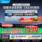 美的(Midea)电热水器60升3300W变频速热镁棒免换内胆免清洗一级能效美肤浴F6033-JE8Pro(HE)