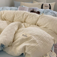 星月居 小清新双层纱水洗棉奶油风被套学生宿舍床单 1.5/1.8m床【床单款四件套】适200x230被子 奶油白蓝