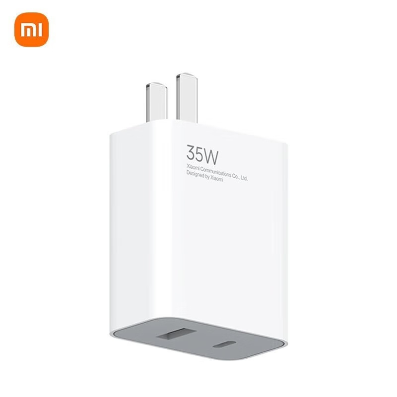 小米(mi)35W 双口充电器 (1C+1A)MDY-14-ET
