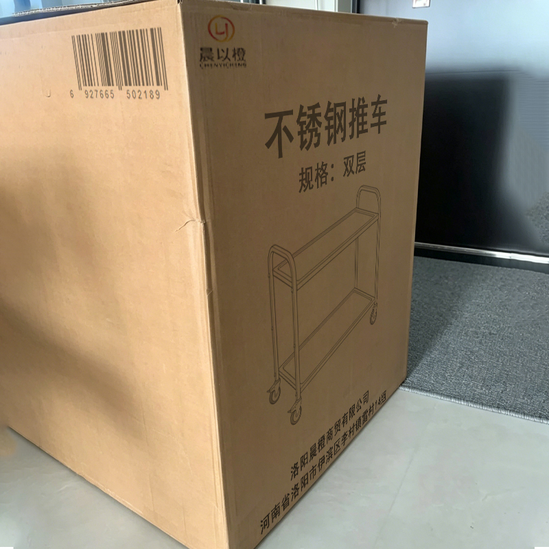 晨以橙 不锈钢推车 双层 个高清大图