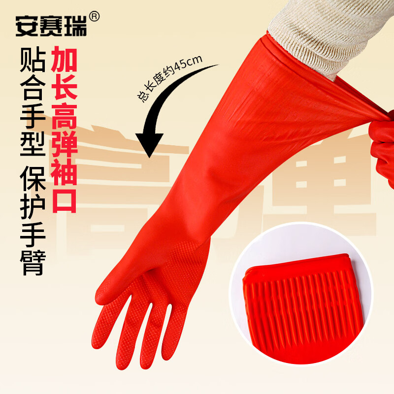 安赛瑞 户外折叠帐篷 轻便速开 防水透气 便携设计 多功能露营装备高清大图