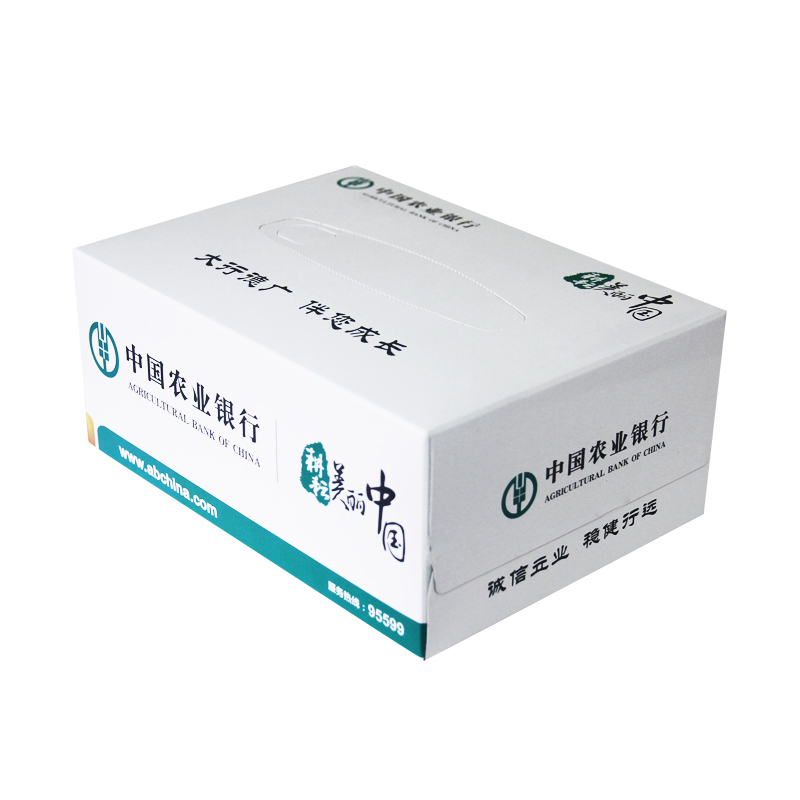 泉林本色 HXNH120B 单位定制小号本色纸盒抽24提 120抽/盒 8盒/提 定制