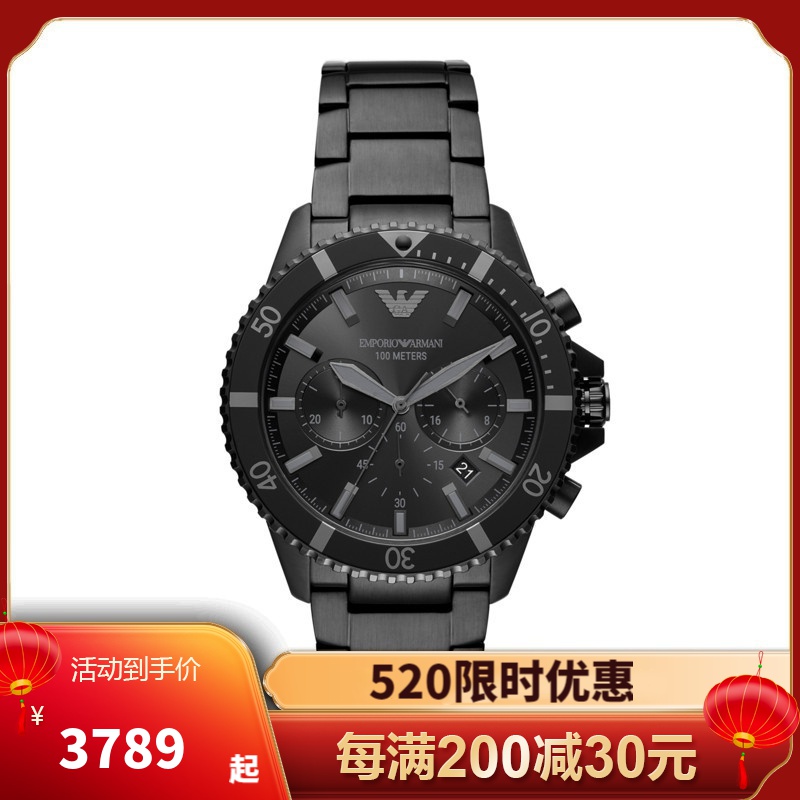 阿玛尼(emporio armani)手表男表 钢带休闲商务经典绿水鬼腕表 送男友