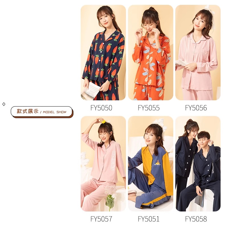 浪莎睡衣女夏季纯棉长袖2025新款春秋薄款简约可外穿家居服套装Z居高清大图