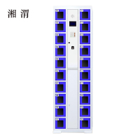 湘渭智能手机柜存放柜存包柜储物柜20门透明款