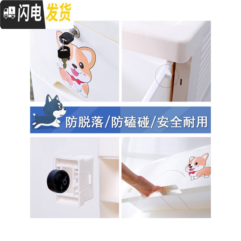 三维工匠加厚特大号抽屉式收纳箱塑料婴儿衣物柜家用收纳盒宝宝玩具储物箱高清大图