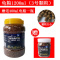 龟粮草龟巴西龟鳄鱼陆龟小龟龟粮食虾干通用幼龟乌龟饲料龟食