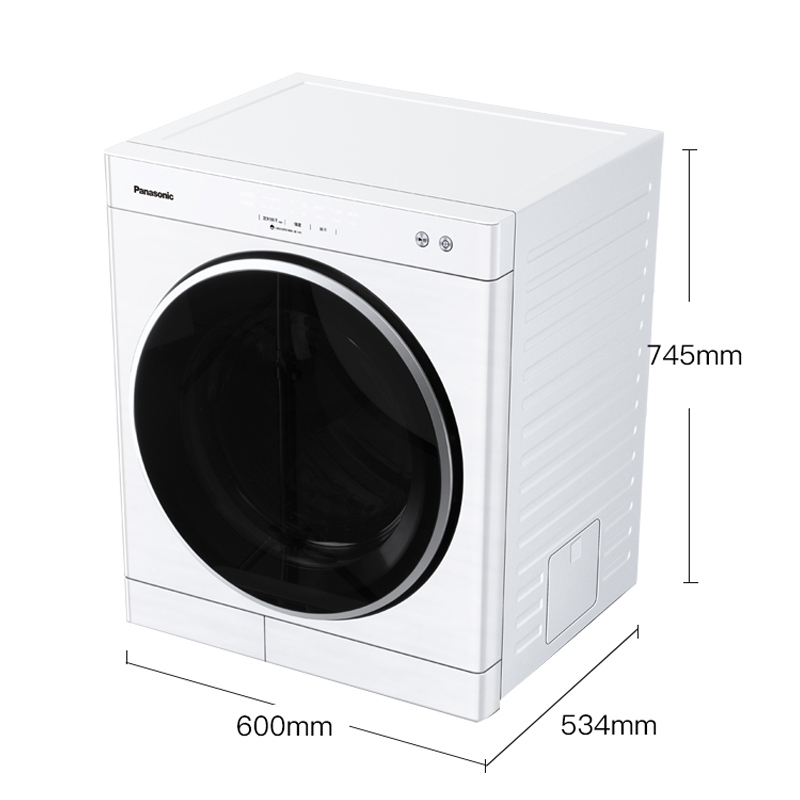 松下(Panasonic)NH-6011P 6KG公斤烘干机冷凝式烘干75度除菌小型干衣机 智能衣干即停高清大图