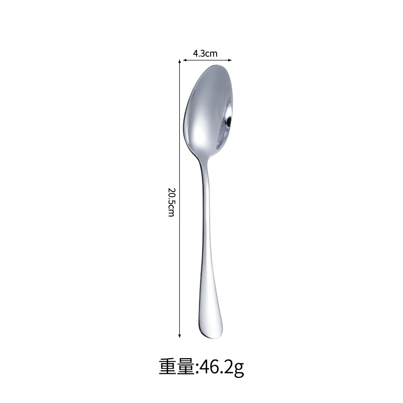美厨 SU304不锈钢椭圆咖啡勺20.5*4.3cm 46.2g*10个/把
