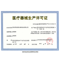 博仕珑血糖仪测试仪家用正品精准测血糖仪器 配试纸套装 【血糖仪+采血针+150套（试纸+针头+消毒片】虹吸式手动调码测糖