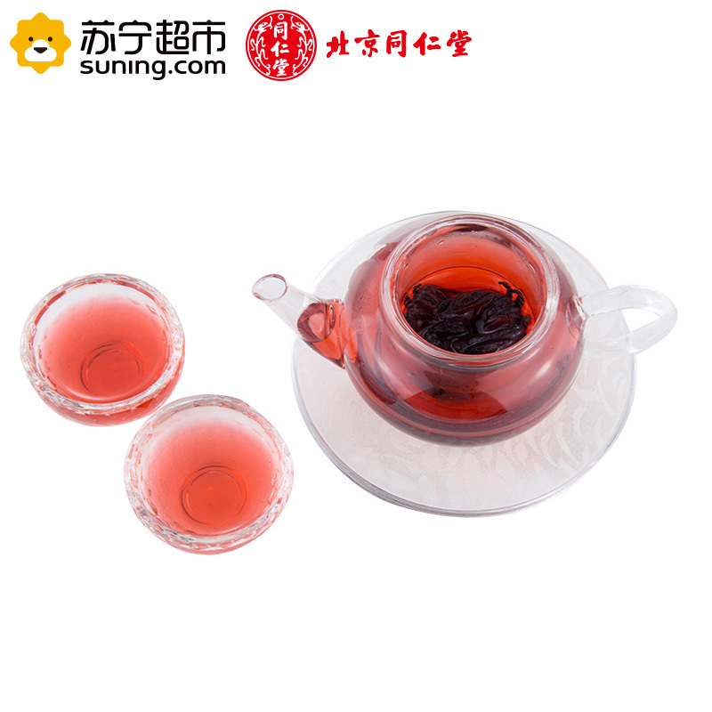同仁堂养生茶 花草茶饮 玫瑰茄茶