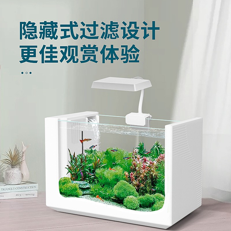 新款鱼缸客厅桌面小型玻璃生态金鱼缸造景家用自循环侧滤水族箱高清大图