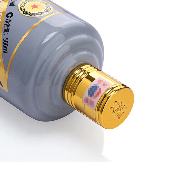 茅台酒生肖狗年53度酱香型白酒 500ml单瓶礼盒高清大图