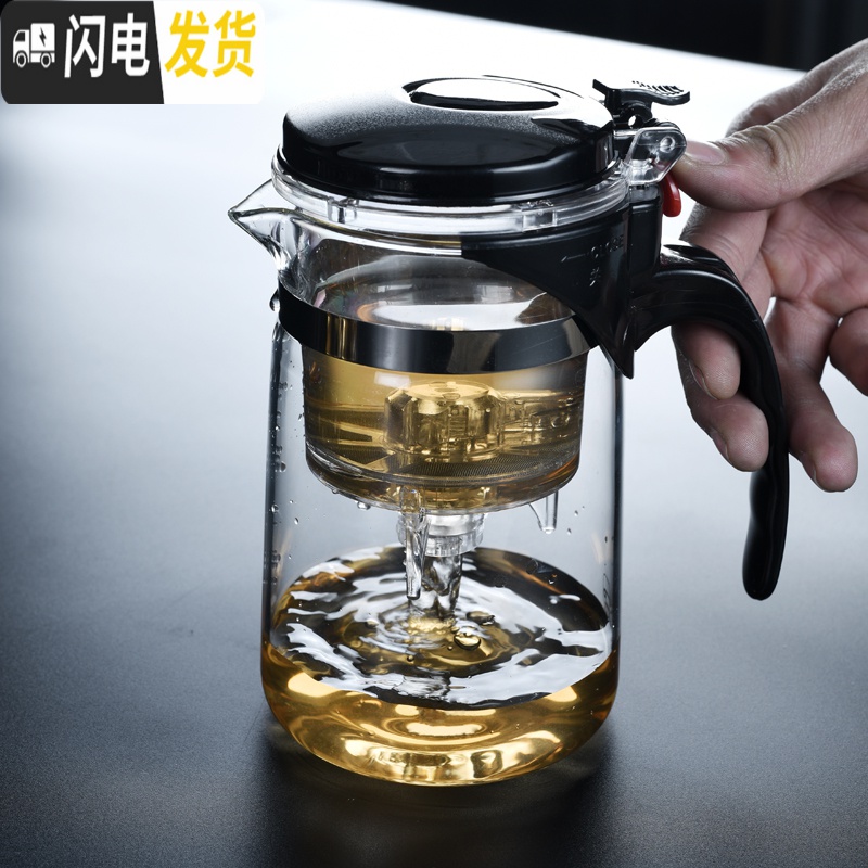 三维工匠家用冲茶器飘逸杯全拆洗功夫泡茶壶过滤内胆玻璃茶具茶壶套装 直身壶-飘逸杯+4杯+恒温器高清大图