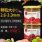 血鹦鹉鱼食增红鱼饲料发财地图鱼粮螺旋藻增红鹦鹉鱼罗汉金鱼饲料