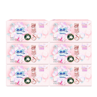苏菲Sofy 裸感S进口原棉贵族棉系列迷你卫生巾175mm 14片*6包超薄柔软无感设计日用姨妈巾