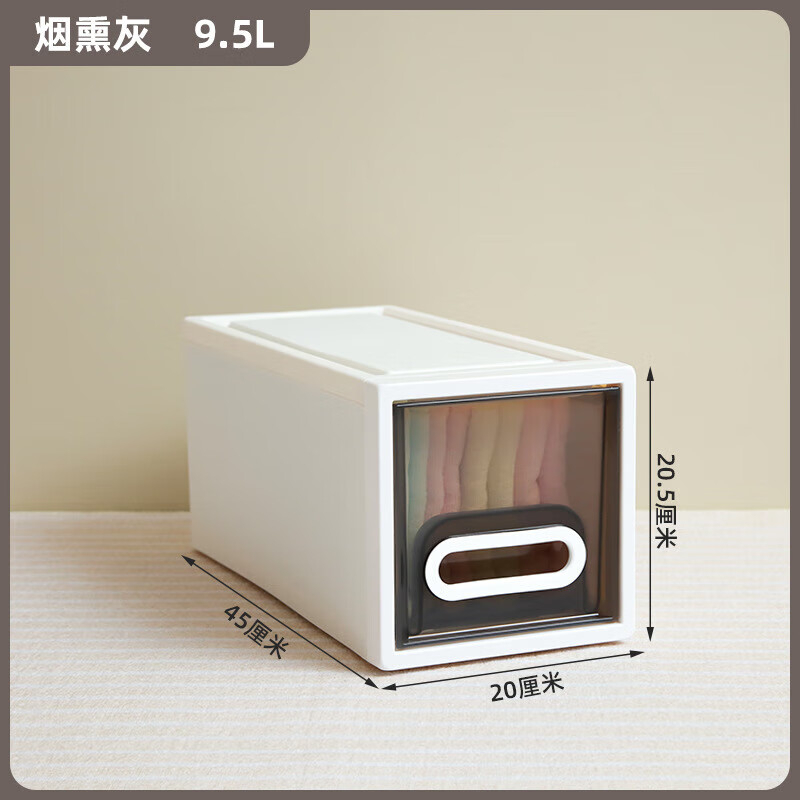 禧天龙(Citylong) 收纳柜衣服收纳箱整理收纳盒办公文具整理抽屉柜 G-5200 烟灰色