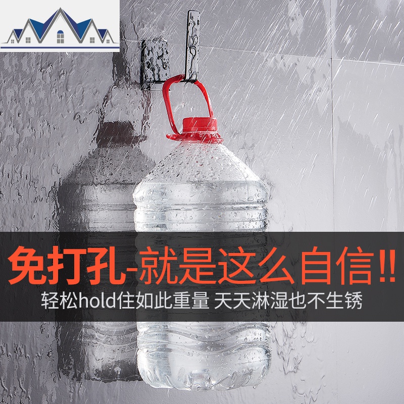 厨房锅盖架壁挂式枮板架挂放菜板架子专用粘板架免打孔砧板架 三维工匠收纳层架高清大图