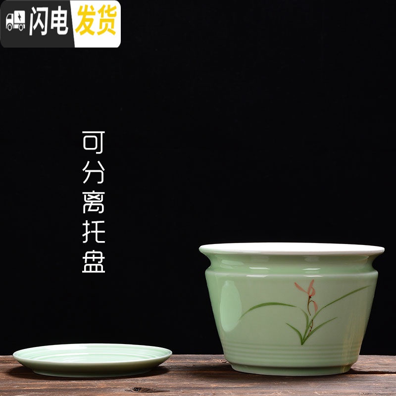 三维工匠青瓷多肉蝴蝶兰专用花盆带托盘大号陶瓷简约吊兰绿植兰花盆 粉青602+托盘864 大花盆容器高清大图