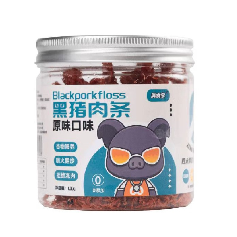 美食享 黑猪肉条 100g 原味 2罐装