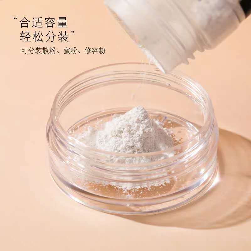 散粉盒空盒带镜子带粉扑黑胡椒粉散粉分装盒便携弹力网大小号高档 白色散粉扑3个图片
