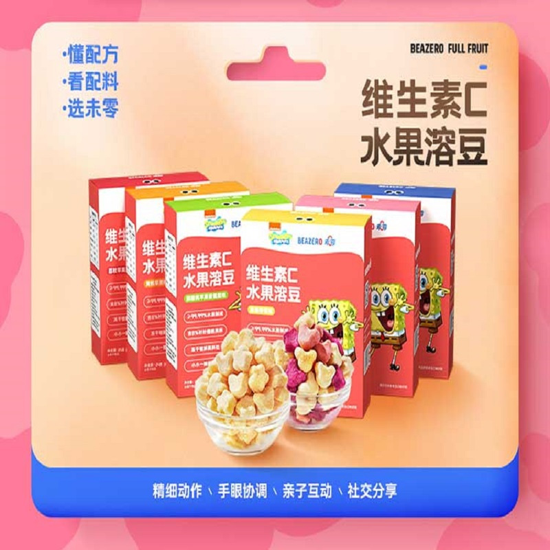 Beazero未零 海绵宝宝 水果溶豆-黄桃苹果