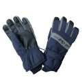 鑫永安 加厚防水防寒全掌触屏手套 HA724 双