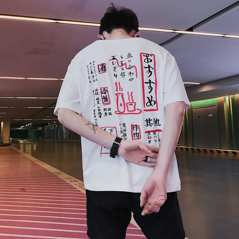 2018夏款男士短袖港风休闲时尚短恤男青年修身五分半袖短袖T恤潮
