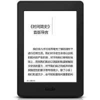 Kindle 漫画经典版 亚马逊电子书电纸书 阅读器读书器 墨水屏 6英寸 32GB 读书护眼 黑色